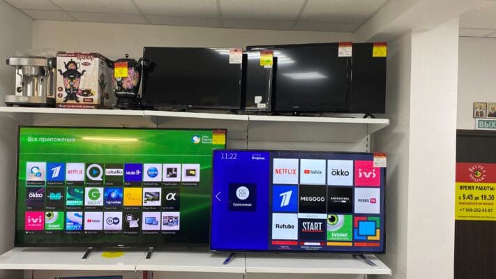 СКУПКА б/у НОУТБУКОВ в Ставрополе - Адреса скупщиков, ПРОДАТЬ ноутбук ...