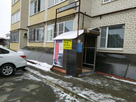 СКУПКА б/у НОУТБУКОВ в Ставрополе - Адреса скупщиков, ПРОДАТЬ ноутбук ...